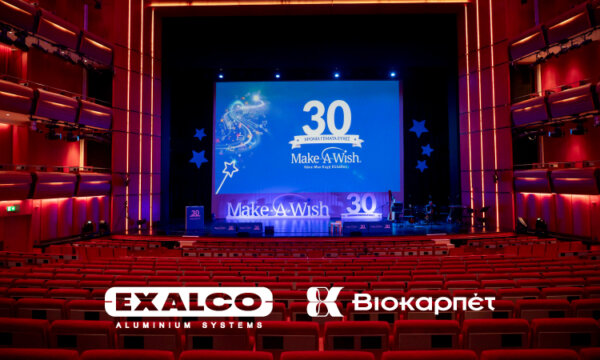 Exalco και Βιοκαρπέτ στην επετειακή εκδήλωση «30 Χρόνια Ευχαριστώ» του Make-A-Wish Ελλάδος