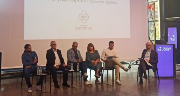 Εκδήλωση «Ημέρα Προώθησης Βίο-προϊόντων» στο JOIST με την ενεργή συμμετοχή του ΣΒΘΣΕ