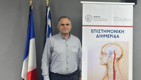 Ευθύμιος Κουλούλας:  Oι τελευταίες εξελίξεις στην «διαχείριση του πόνου στο σύνδρομο ώμου χειρός»