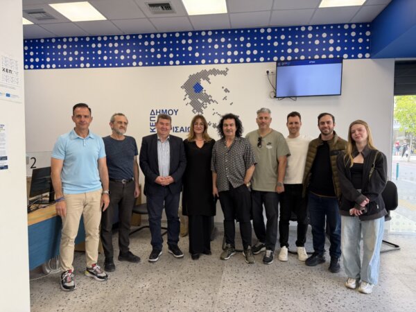Καινοτόμος δράση ψηφιακού μάρκετινγκ στο ΚΕΠ Λάρισας από τους σπουδαστές της ΣΑΕΚ ΔΥΠΑ