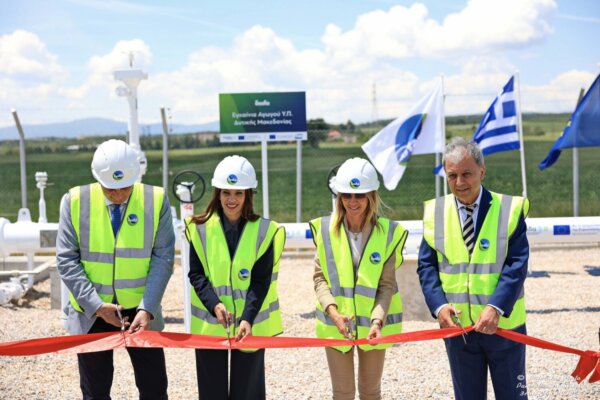 ΔΕΣΦΑ: Εγκαινιάστηκε ο Αγωγός Φυσικού Αερίου προς τη Δυτική Μακεδονία