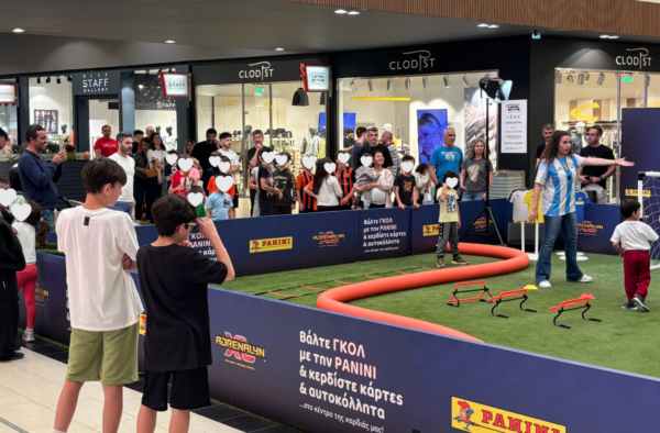Panini World Cup 2026 Experience στο Fashion City Outlet: Η δυναμική συνεχίζεται