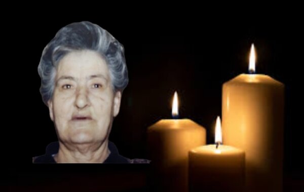 «Έφυγε» από τη ζωή η Αναστασία Γκουντάρα