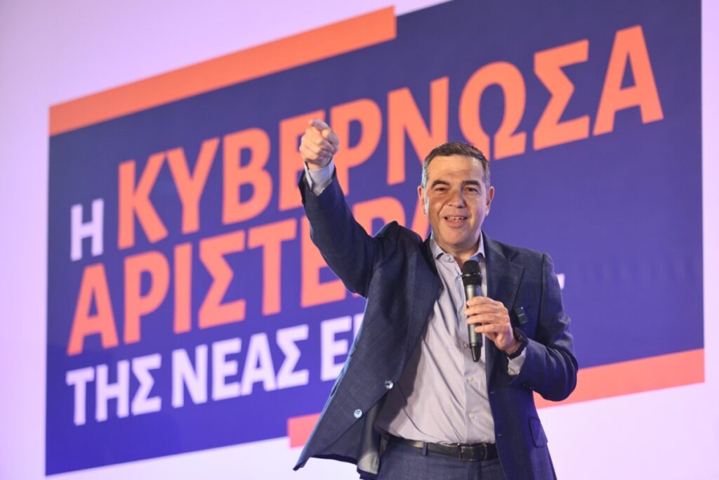 ΑΛΕΞΗΣ ΤΣΙΠΡΑΣ