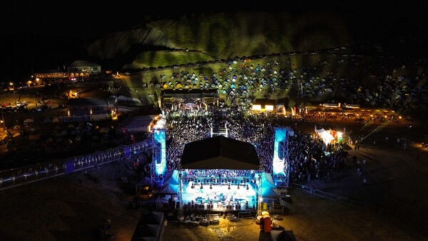 Έρχεται το Anilio Park Festival 2026
