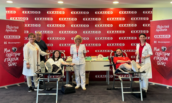 Exalco & Biokarpet: Ημέρα Εθελοντικής Αιμοδοσίας – 100 μονάδες αίματος, 100 πράξεις προσφοράς