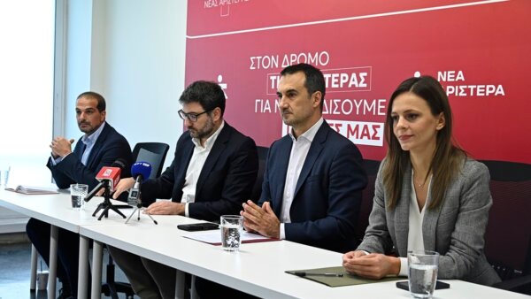 Διασπάται η Νέα Αριστερά – Μένει χωρίς Κοινοβουλευτική Ομάδα