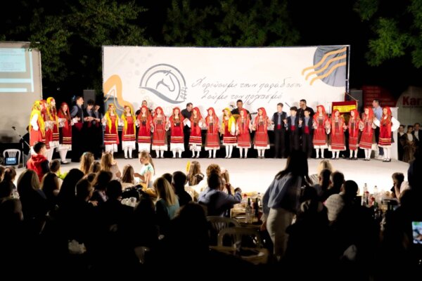 Απόλυτα επιτυχημένο το τριήμερο Πολιτιστικών Εκδηλώσεων του ΜΕΣ Αβέρωφ «Ο Θετταλός» (φωτ.)