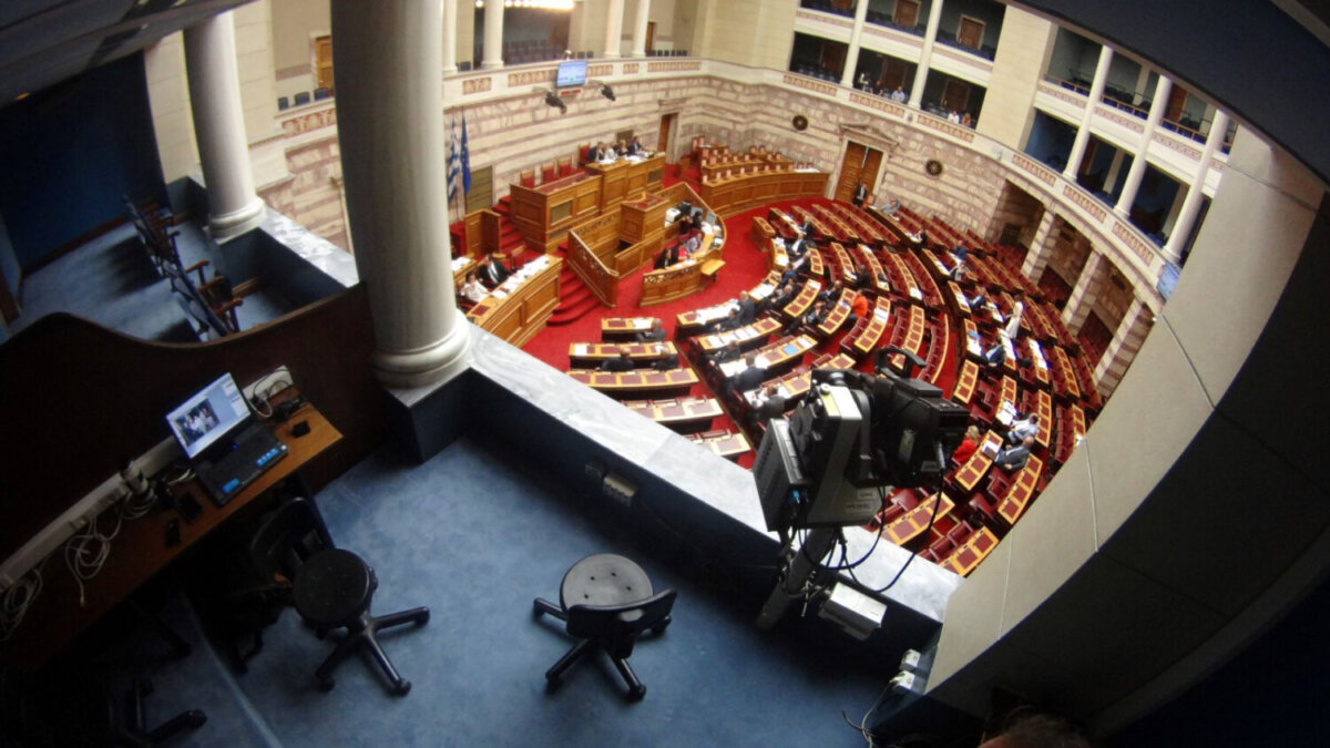 Φωτογραφία: Eurokinissi