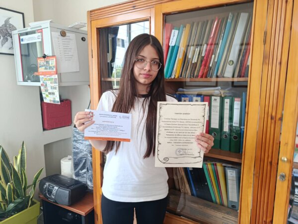 Βραβείο για μαθήτρια του Γυμνασίου Αμπελώνα