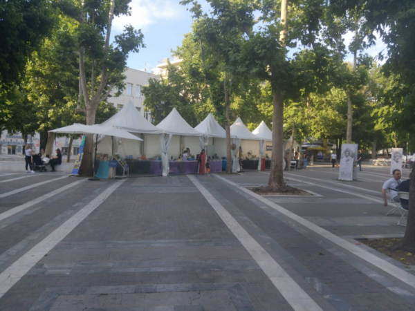 Εγκαινιάζεται σήμερα στη Λάρισα η 25η Έκθεση βιβλίου