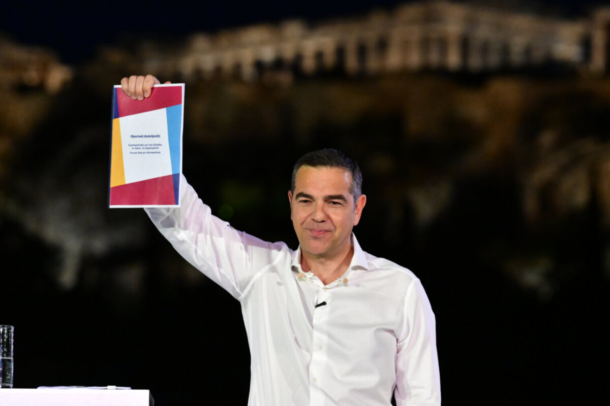 Φωτογραφία: EUROKINISSI/ TATIANA ΜΠΟΛΑΡΗ