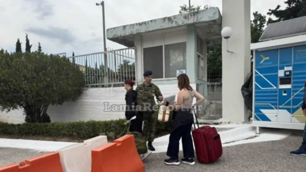Λαμία: Παρουσιάστηκαν οι πρώτες γυναίκες στον στρατό