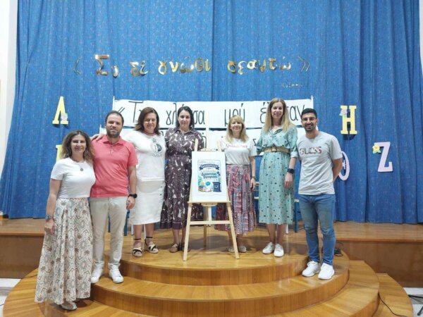 Ταλέντο, επιχειρήματα και δυνατές παρουσίες στον 1ο Ενδοσχολικό Διαγωνισμό Ρητορικής των Εκπαιδευτηρίων Μ. Ράπτου (φωτ.)