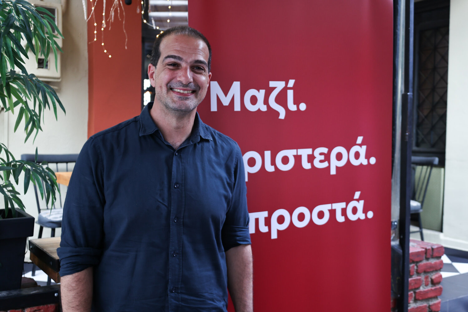 ΣΑΚΕΛΛΑΡΙΔΗΣ ΛΑΡΙΣΑ