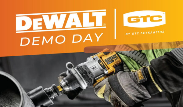 DEWALT Demo Day στο Τεχνικό Πολυκατάστημα Λευκαδίτης