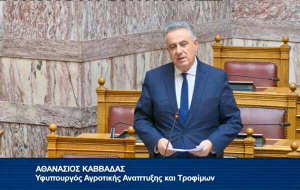 Αθ. Καββαδάς στη Βουλή: Νέα αποζημίωση 672.000 ευρώ για τα θανατωθέντα ζώα από επιζωοτίες – 238.766 ευρώ στη Θεσσαλία