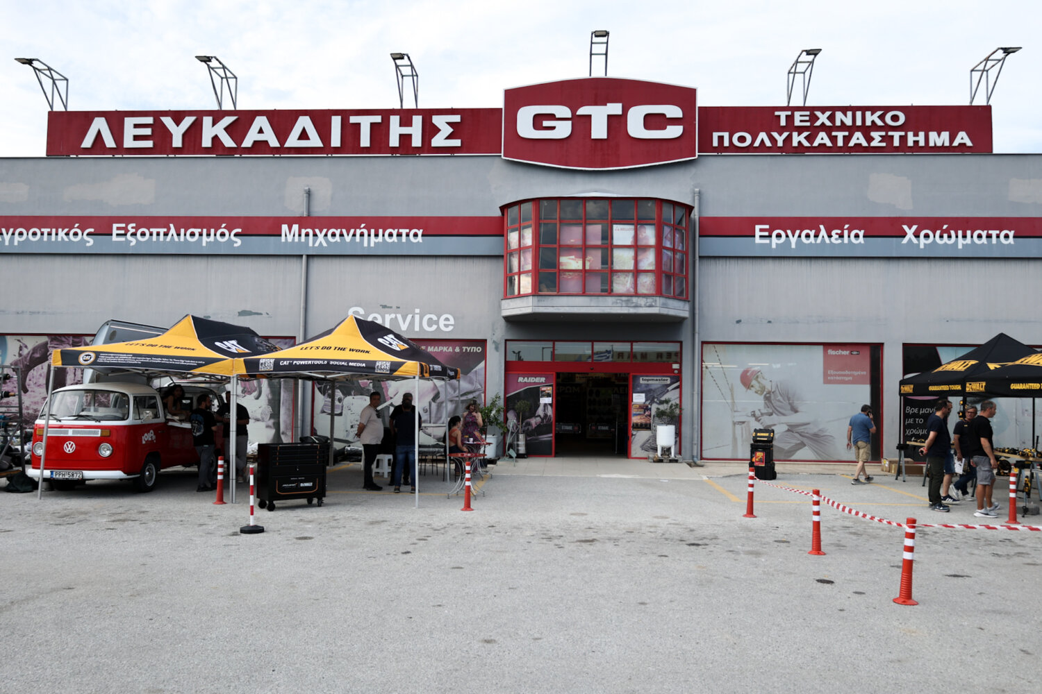 ΛΕΥΚΑΔΙΤΗΣ (1)