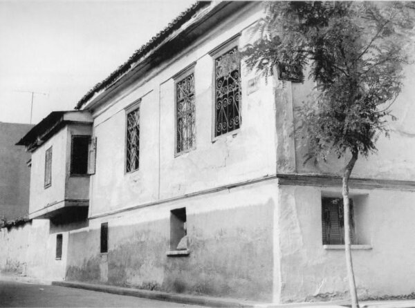 Αυτό το κτίριο στέγαζε την Οθωμανική Τράπεζα στη Λάρισα