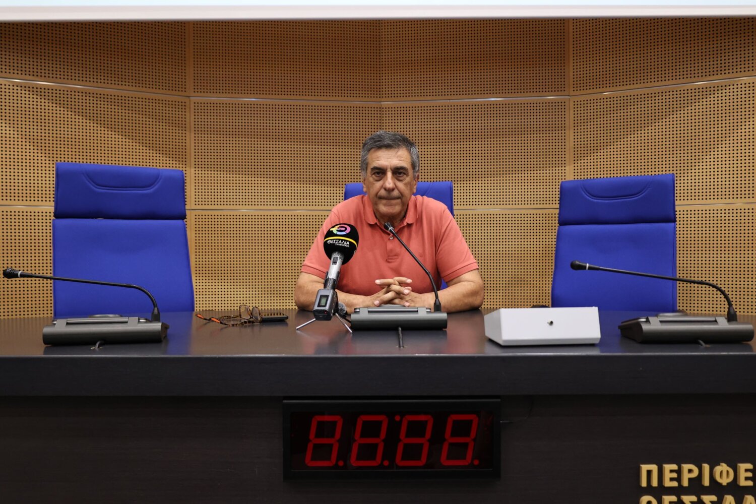 κουνουποκτονια 3