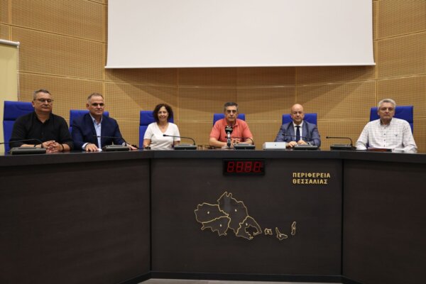 Η Λάρισα φιλοξενεί το EFIC Pain School – Για πρώτη φορά στην Ελλάδα η διοργάνωση – Στο επιστημονικό επίκεντρο η διαχείριση πόνου (φωτ. & βίντεο)