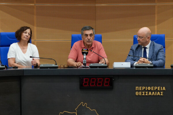 Στη Λάρισα για πρώτη φορά το Ευρωπαϊκό Σχολείο Πόνου