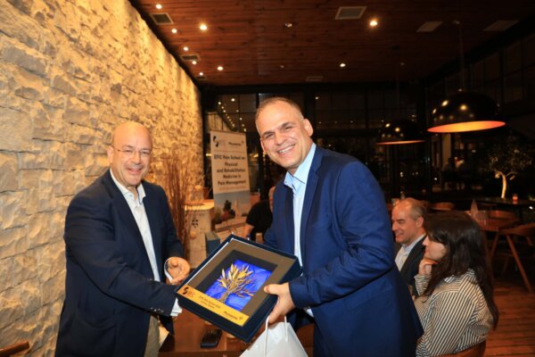 Η Λάρισα στο επίκεντρο της ευρωπαϊκής εκπαίδευσης για τον πόνο – Ξεκίνησε το EFIC Pain School (φωτ.)