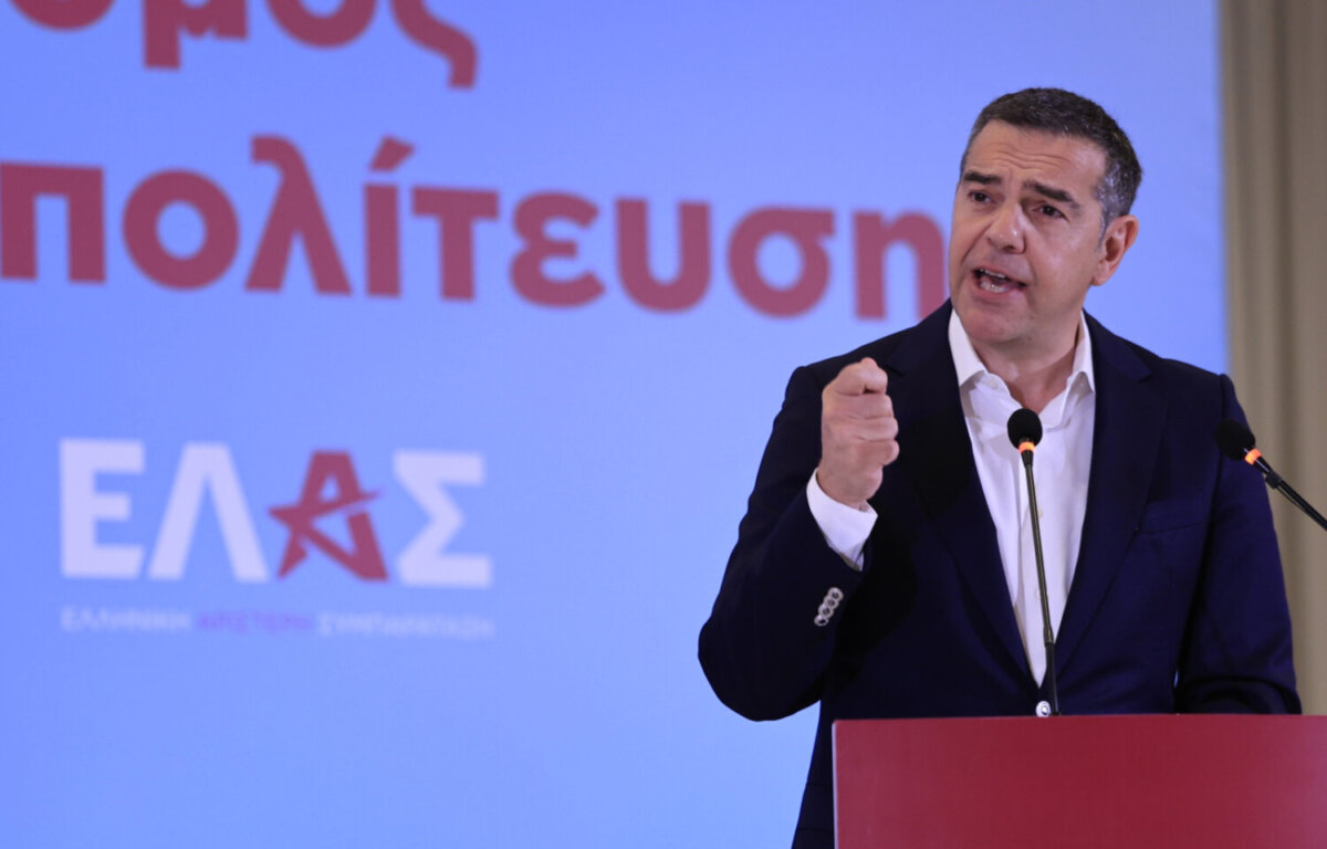 Φωτογραφία: Eurokinissi