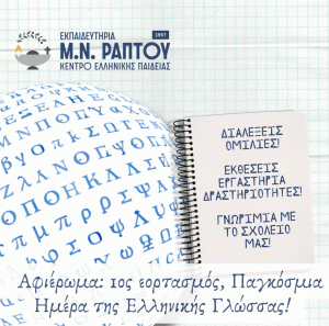 70923c1b-c225-46b2-ae15-52924b1d86cc